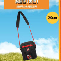 Miniso MINISO Super Mario Brothers Series Túi đựng máy tính Đa chức năng Túi đựng Messenger Túi xách nữ