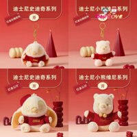 MINISO mới vàng đỏ mới Pooh gấu búp bê Disney đỏ vàng loạt búp bê Stitch quà tặng năm mới vàng đỏ Stitch móc khóa túi mặt dây chuyền đồ chơi sang trọng MINISO