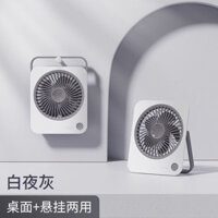 MINISO Sản Phẩm Cao Cấp Mingchuang Quạt mini để bàn cực êm, di động usb Bàn làm việc cầm tay chống gió mạnh