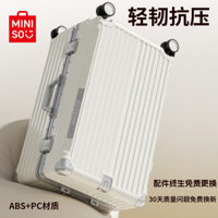 MINISO/Hộp Đựng Vali Du Lịch Mitron Youpin Dung Tích Lớn, Chắc Chắn Và Bền Bỉ37Kho Sâu2024Mẫu Mới