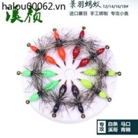 Mino Lông Kiến Bay Móc Trắng Sọc Ngựa Miệng Hàng Mồi Bay Mồi Giả Lông Móc Bionic Côn Trùng Mồi Giả