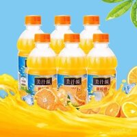 Minute Maid Orange 300ml Nước cam đóng chai, đồ uống cam, đồ uống nổi tiếng trên internet, Coca-Cola giải trí