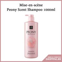 [Mise-en-scène] Dầu gội Pearl Shining Repair Hương mẫu đơn, 1000ml