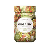 MISO DẠNG BỘT VỊ RAU CỦ HỮU CƠ MARUKOME 200G