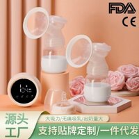 Miss Baby Máy Hút Sữa Điện Hai Bên, Massage Sữa Mẹ Công Suất Lớn, Máy Hút Sữa Sau Sinh Tự Động, Máy Hút Sữa Im Lặng