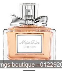 Miss Dior EDP 30 ml