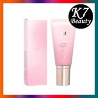 [Missha] Kem BB Signature Real Complete SPF25 PA + + 45g