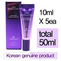 Missha Time Revolution Night Repair Ampoule Cream 5x [Mini 10ml X 5ea Total 50ml]