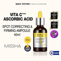 [Missha] Vita C Plus Ascorbic Acid Spot Correcting & Firmig Ampoule 40ml