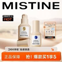 Mistine Mistine Bluecut Liquid Foundation Waterproof Sweat-Proof Smear-Proof Makeup Non-Stuck Powder Oil Control Lasting 24 Hours DbsU