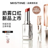 Mistine MISTINE Sữa Sương Son Môi Cà Phê Sữa Son Môi Nữ Matte Face Không Dễ Phai Màu20250324
