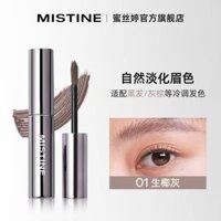 MISTINE Sương Mù Chắc Chắn Điêu Khắc Lông Mày Tint 5g