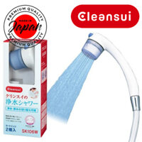 Mitsubishi chemical Cleansui  SK106W-GR Water Purification Shower [Japan Atopy Association Recommended Product] White Faucet direct connection type [Direct from Japan]