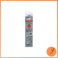 Mitsubishi Pencil Ballpoint Pen Refill Jetstream Edge 0.28 Red SXR20328.15