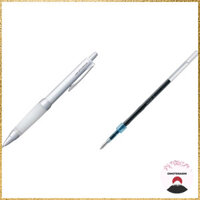 Mitsubishi Pencil Jetstream Alpha Gel 0.7mm Easy-to-Write Ballpoint Pen