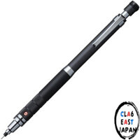 Mitsubishi Pencil Kuru Toga Roulette 0.5mm Mechanical Pencil - Gun Metallic