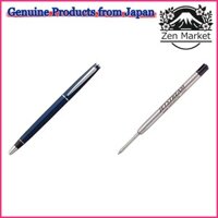 Mitsubishi Pencil Oil-Based Ballpoint Pen Jetstream Prime Retractable 0.5 Dark Navy Easy to Write SXK300005D.9