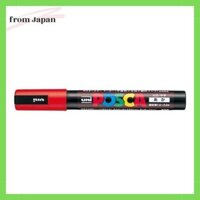 Mitsubishi Pencil Posca water-based pen, medium round lead, red PC5M.15
