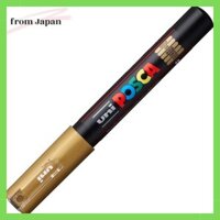 Mitsubishi Pencil Posca, water-based pen, thin round lead, light orange PC3M.54