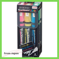Mitsubishi Pencil Water-Based Pen Black Board Posca Medium Tip 8 Colors PCE2005M8C
