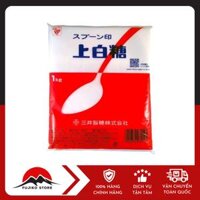 MITSUI – Đường trắng 1kg