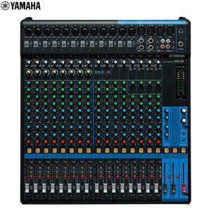 Mixer Yamaha MG20