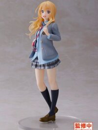 Miyazono Kaori - Your Lie in April - Taito