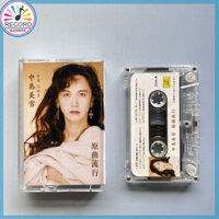 Miyuki Nakajima Selection Băng Cassette Băng hoàn toàn mới [Đã niêm phong] CTT-VN chính hãng