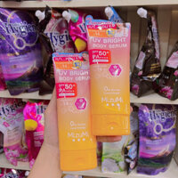 MizuMi Kem Chống Nắng Dưỡng Trắng Da Có Mùi Hương 180ml