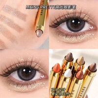 Mk Lazy Eye Makeup Eyeshadow Pen Nằm Silkworm Pen Highlighter Double-Headed Eyeshadow Stick Nữ Micro Pearlescent Matte Cosmetics 25.2.18