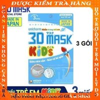 [MKB gift] Bộ 3 gói khẩu trang cho bé Unicharm 3D Mask Kid 3 cái/gói  dinhthanh