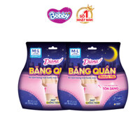 [MKB Gift] Combo 2 Băng đêm dạng quần Diana size M-L 2 chiếc/gói