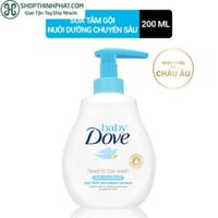 [MKB Gift] Sữa tắm gội toàn thân Baby Dove Nuôi Dưỡng Chuyên Sâu 200 ml [Chỉ giao miền Bắc]