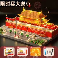 Mkh2 [Bộ sưu tập người 4449] Tương thích với Tòa nhà Lego Thiên An Môn Bán chạy Khối xây dựng hạt Influencer Series Giáo dục Bé trai Bé gái Quà tặng sinh nhật