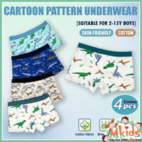 [MKIDS Fashion] Quần Lót Cho Bé Trai 2-15 Tuổi Cotton Mới Thoáng Khí Quần Đùi Boxer Hoạt Hình Động Vật Khủng Long Họa Tiết Quần Lót Trẻ Em
