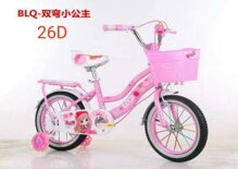 Xe đạp trẻ em BLQ 26D-14