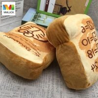 Mmluck Memory Bread Đồ chơi sang trọng, Toán học 8 inch Bộ nhớ Bánh mì Gối sang trọng, Gối ngủ Nhồi bông Anime Sáng tạo Doremon Đồ chơi sang trọng Trang trí ghế Sofa