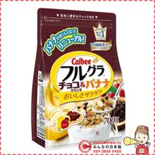 Ngũ cốc calbee vị socola chuối 700g