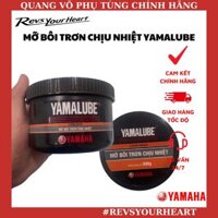 Mỡ Bôi Trơn Chịu Nhiệt Chính Hãng Yamalube Bôi trơn chung cho các ổ trục và các điểm ma sát khác của thiết bị cơ khí