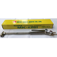 MỎ CẮT OXY GAS KOIKE MK-K251 NHẬT BẢN