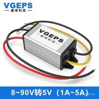 Mô-đun giảm áp 12V 24V 36V 48V 60V 72V xuống 5V, bộ điều chỉnh điện áp ô tô DC, bộ chuyển đổi nguồn DC-DC