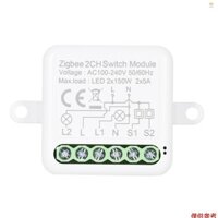 Mô-đun rơle công tắc thông minh Mini HGV 2CH Zigbee Hỗ trợ công tắc điều khiển 2 chiều để tự động hóa gia đình thông minh, hoạt động với Alexa Google Home