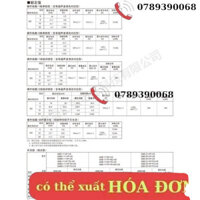 Mô-đun rơle Omron G6B-1114P-FD-US-P6BG6B-1174P-FD-US-P6B DC24