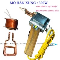 Mỏ hàn thiếc - Công suất 300w - Mỏ hàn xung loại công suất lớn- TẶNG KÈM 50cm đồng làm mỏ hàn 2li