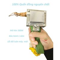 Mỏ hàn xung 300w siêu khỏe, mỏ hàn thiếc, hàn chì công suất lớn