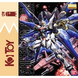 Mô hình 1/100 Strike Freedom Gundam Bandai