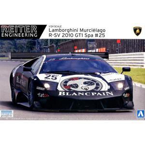 Mô hình 1/24 Lamborghini Murcielago MT39292