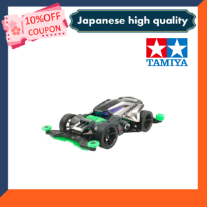 Mô hình 18713 mini 4WD Razorback (FM-A)  Tamiya