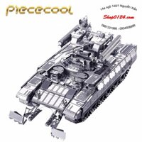 Mô hình 3D bằng thép tự ráp Piececool xe tank BMPT