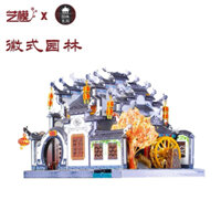 Mô hình 3D kim loại toà nhà kiểu trung cổ( ĐÃ RÁP)